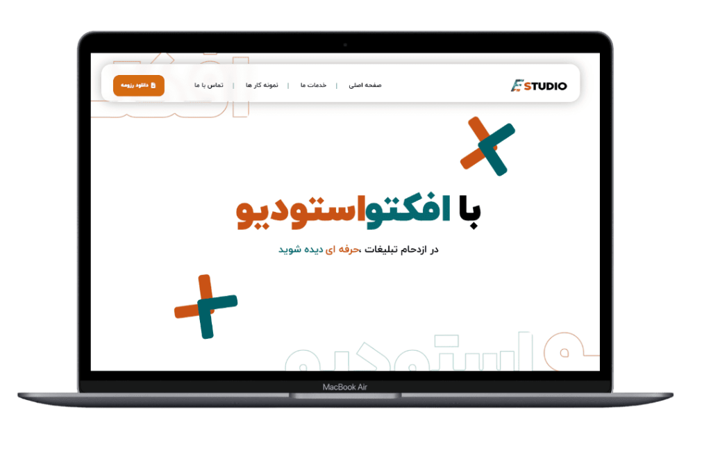 website-image